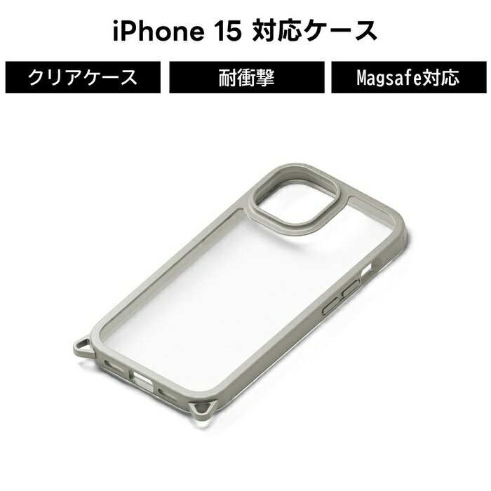 乐天商城 - iPhone 15 クリアタフケース iPhoneケース スマホケース カバー クリアケース ストラップホール スマホカバー アイフォン グレー magsafe 透明 耐衝撃 デザイン おしゃれ かわいい 可愛い キャラクター シンプル