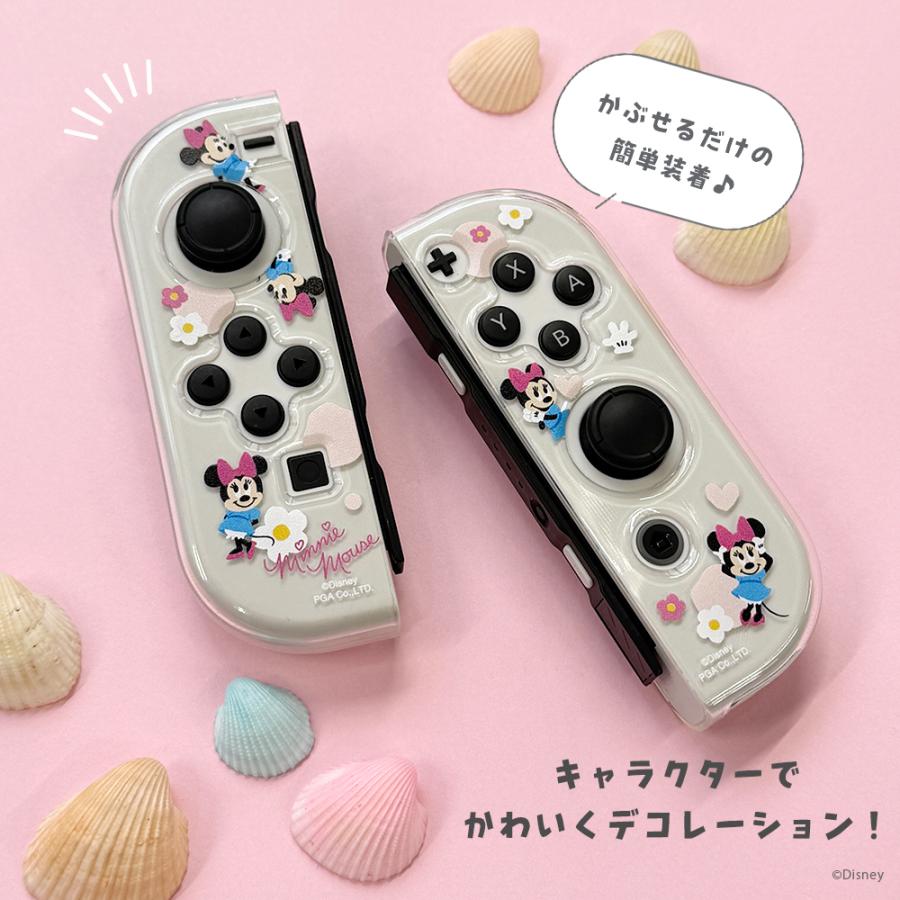ゲーム用コントローラー カバー ディズニー コントローラーケース ミッキー かわいい 耐衝撃 ミッキーマウス クリアタイプ キャラクター 衝撃から守る