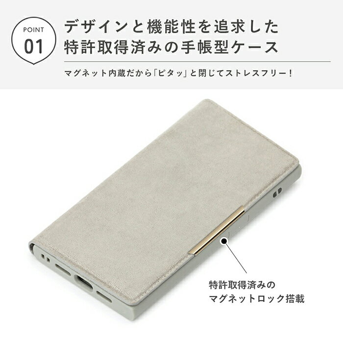 iPhone17e 16e ケース 手帳型 ク...の紹介画像3