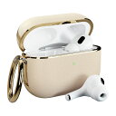 AirPods Pro 第2世代 第1世代 カバー ケース ベージュ カラビナ AirPodsPro AirPodsPro1 AirPodsPro2 Air P...