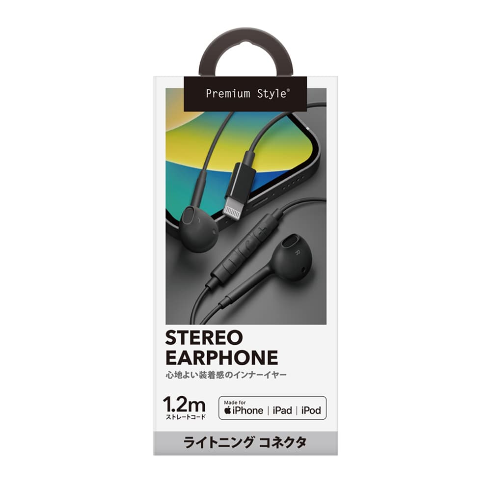イヤホン ステレオイヤホン 有線イヤホン Lightning iPhone iPad Lightningコネクタ 有線 インナーイヤー ハンズフリー マイク付き 通話 ブラック