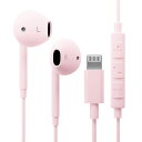 イヤホン ステレオイヤホン 有線イヤホン Lightning iPhone iPad Lightningコネクタ 有線 インナーイヤー ハンズフリー マイク付き...