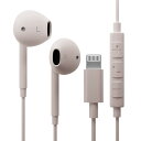 イヤホン ステレオイヤホン 有線イヤホン Lightning iPhone iPad Lightningコネクタ 有線 インナーイヤー ハンズフリー マイク付き...