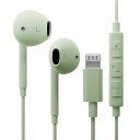 イヤホン ステレオイヤホン 有線イヤホン Lightning iPhone iPad Lightningコネクタ 有線 インナーイヤー ハンズフリー マイク付き...