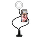スマホスタンド LEDライト付き LED アームクリップ クリップ スマホクリップ iPhone iPhone対応 アイフォン スマートフォン スマホ andr...