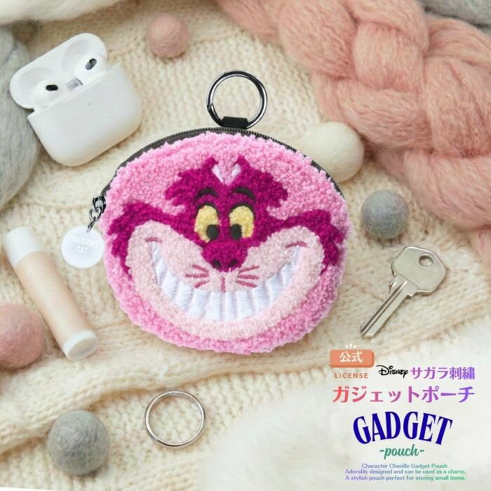 楽天市場】アコモデ チェシャ猫の通販