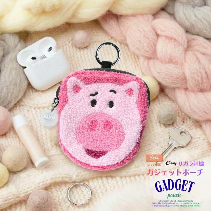 ディズニー ポーチ トイストーリー ハム かわいい キャラクター 小物入れ ガジェットポーチ もこもこ ..