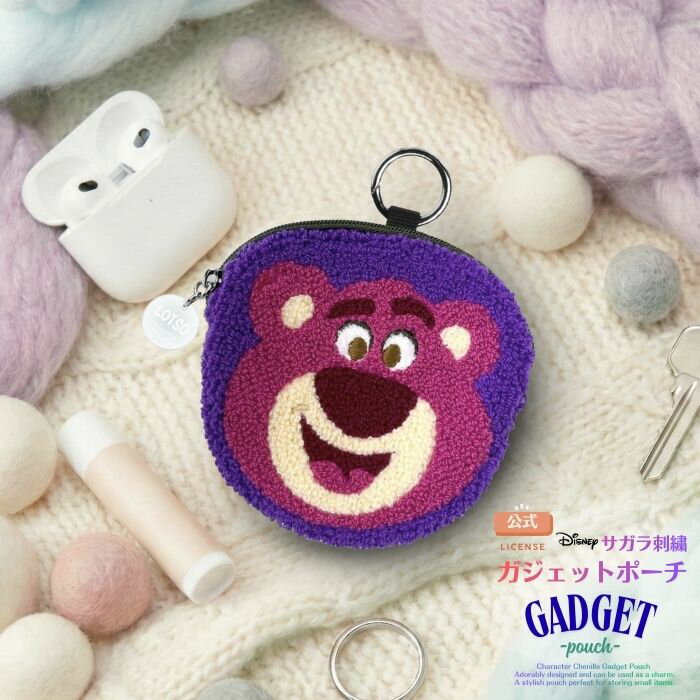 ディズニー ポーチ トイストーリー ロッツォ かわいい キャラクター 小物入れ ガジェットポーチ もこもこ サガラ刺繍 おしゃれ 人気 収納 軽量 リング付き カラビナ付き 持ち運び便利 イヤホン収納 Airpods Pro エアポッズ ケース トラベル ギフト