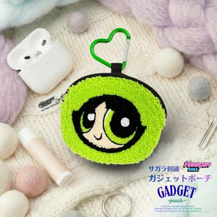 パワーパフガールズ ポーチ バターカップ かわいい キャラクター PPG 小物入れ ガ...