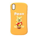 iPhone XS Max ケース プーさん iPhoneXSMax ディズニー キャラクター シリコンカバー シリコンケース カバー ソフト ソフトケース ス...