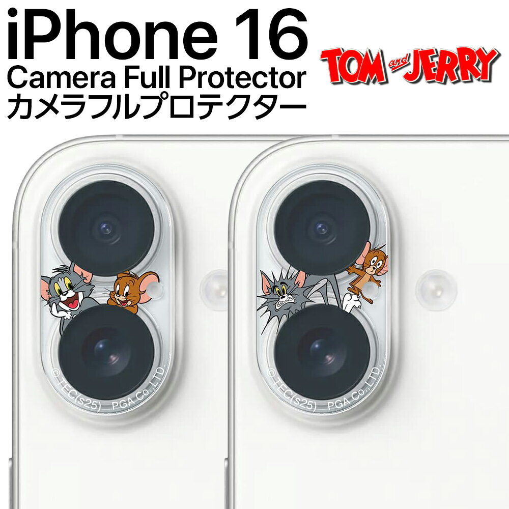 iPhone16 필름 iPhone16Plus 카메라 렌즈 보호 유리 톰과 제리 10H 경도 일체형 커버 고투명 상처 방지 세련된 귀여운 톰 제리 워너 아이폰 16 플러스