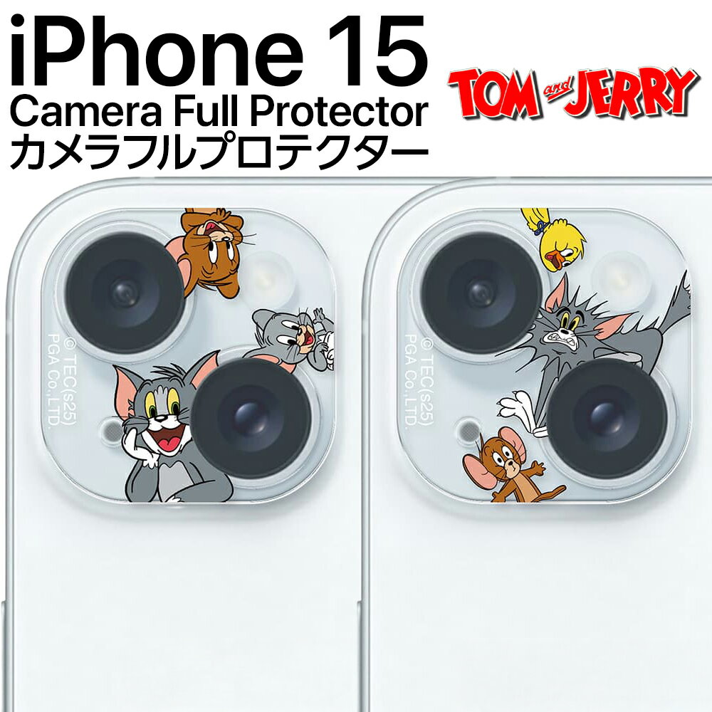 乐天商城 - iPhone 15フィルム iPhone15Plus 14カメラレンズ 保護 ガラス トムとジェリー 10H 硬度 一体型 カバー 高透明 傷防止 おしゃれ かわいい トムジェリ ワーナー アイフォン16 プラス