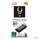 iPhone13 ガラスフィルム フィルム ガラス ヴェノム iPhone 13 Pro iPhone13Pro 13Pro 保護フィルム 全面保護 耐衝撃 衝...