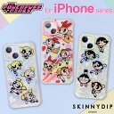 iPhone 15 14 13 Pro Max ケース パワーパフガールズ iPhone15 iPhone15Pro iPhone15ProMax iPhone14 iPhone14Pro iPhone13 iPhone13Pro カバー キャラクター クリア ラメ ソフト ソフトケース 耐衝撃 パワパフ かわいい SKINNYDIP