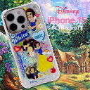 iPhone15 ケース ディズニー プリンセス 白雪姫 SKINNYDIP クリア ラメ キラキラソフトケース 耐衝撃 耐衝撃ケース iPhone 15 アイ...