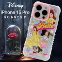 iPhone15Pro ケース ディズニー プリンセス ベル SKINNYDIP クリア ラメ キラキラソフトケース 耐衝撃 耐衝撃ケース iPhone 15 ...