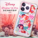 iPhone14Pro ケース ディズニー アリエル かわいい スマホケース プリンセス ラメ ストラップホール 耐衝撃 キャラクター キラキラ iPhone ...