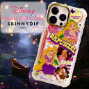 iPhone16ProMAX ケース ディズニー ラプンツェル かわいい スマホケース プリンセス ラメ ストラップホール 耐衝撃 キャラクター キラキラ iPhone 16 Pro max アイフォン