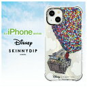 iPhone16 ケース ディズニー カールじいさん かわいい SKINNYDIP クリア ラメ キラキラ ソフト ソフトケース 耐衝撃 耐衝撃ケース iPho...