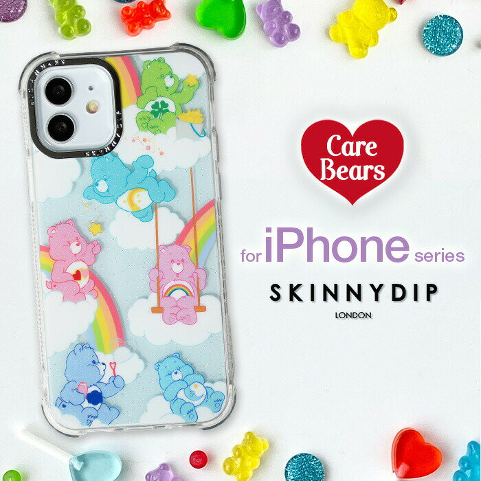 樂天商城 - iPhone16ProMAX ケース ケアベア かわいい SKINNYDIP クリア ラメ キラキラ ソフト ソフトケース 耐衝撃 耐衝撃ケース iPhone 16 ProMAX アイフォン16プロマックス アイフォン iPhoneケース ケース ストラップホール キャラクター