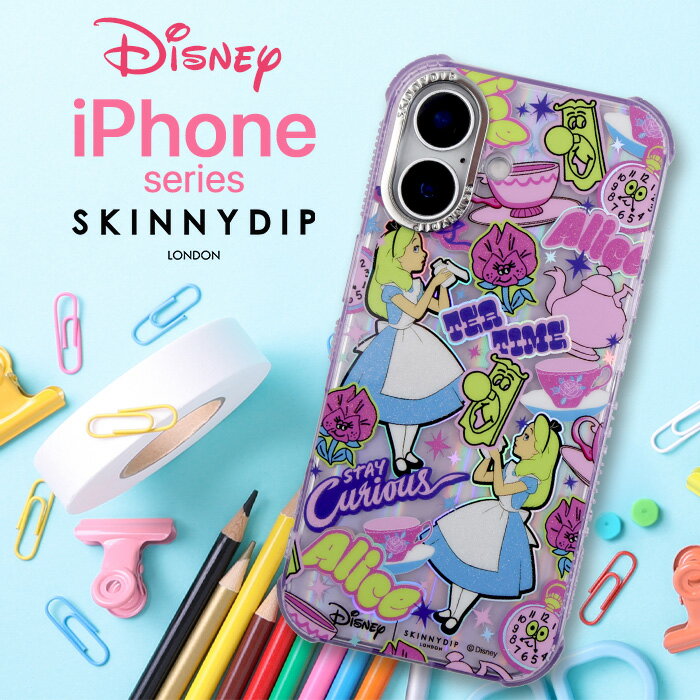 Rakuten - iPhone 15 Pro ケース アリス SKINNYDIP カバー ディズニー プリンセス 不思議の国のアリス 可愛い 耐衝撃 スマホ キャラクター 人気 プレゼント 誕生日 ギフト