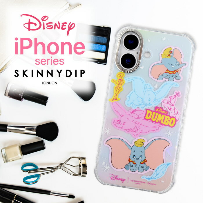 iPhone16 ケース ダンボ SKINNYDIP だんぼ カバー ディズニー 空飛ぶダンボ サーカス 可愛い 耐衝撃 キャラクター ポップ 人気 プレゼント 誕生日 ギフト