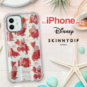 iPhone13 ケース ディズニー リトル・マーメイド セバスチャン かわいい SKINNYDIP クリア ラメ キラキラ ソフトケース 耐衝撃 耐衝撃ケース iPhone 13 アイフォン13 アイフォン iPhoneケース リトルマーメイド ストラップホール ワイヤレス充電 キャラクター