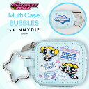 パワーパフガールズ バブルス 水色 ラメ グリッター キラキラ 合皮レザー イヤホンケース 汎用 ワイヤレスイヤホン AirPods Pro AirPods 第3世代 第2世代 第1世代 対応 キャラクター グッズ かわいい おしゃれ カラビナ付き スキニーディップ 正規品