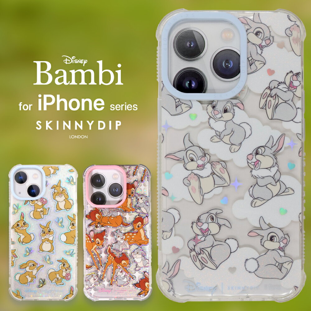 楽天市場】ディズニー とんすけ（ケース・カバー｜スマートフォン