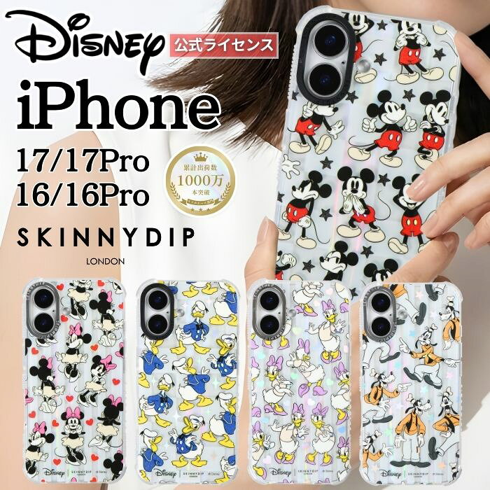 乐天商城 - iPhone17 ケース ディズニー 公式 SKINNYDIP クリア iPhone17 Pro iPhone16 iPhone16 Pro ミッキー ミニー ドナルド デイジー グーフィー グリッター ホログラム 透明 耐衝撃 ソフトケース カメラ保護 レンズ保護 かわいい おしゃれ スマホケース