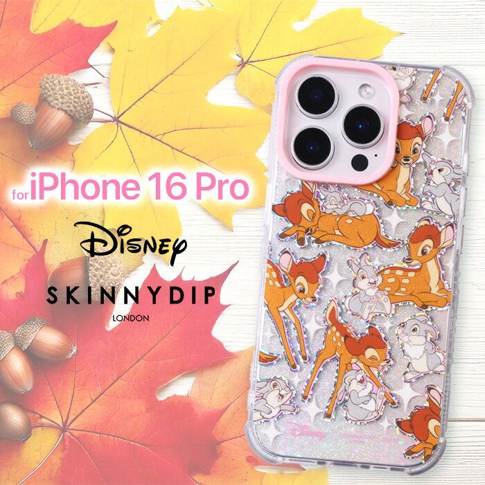 iPhone16Pro ケース バンビ とんすけ ディズニー かわいい SKINNYDIP 透明 クリア ラメ キラキラ ソフト ソフトケース 耐衝撃 耐衝撃ケース キャラクター グッズ アイフォン16プロ アイフォン iPhoneケース ケース ストラップホール ワイヤレ