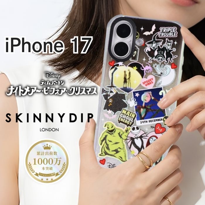 ケースティファイ ナイトメア・ビフォア・クリスマスiPhoneカードケースセット 楽天市場】ナイトメア ビフォア クリスマス iphone ケース（ケース