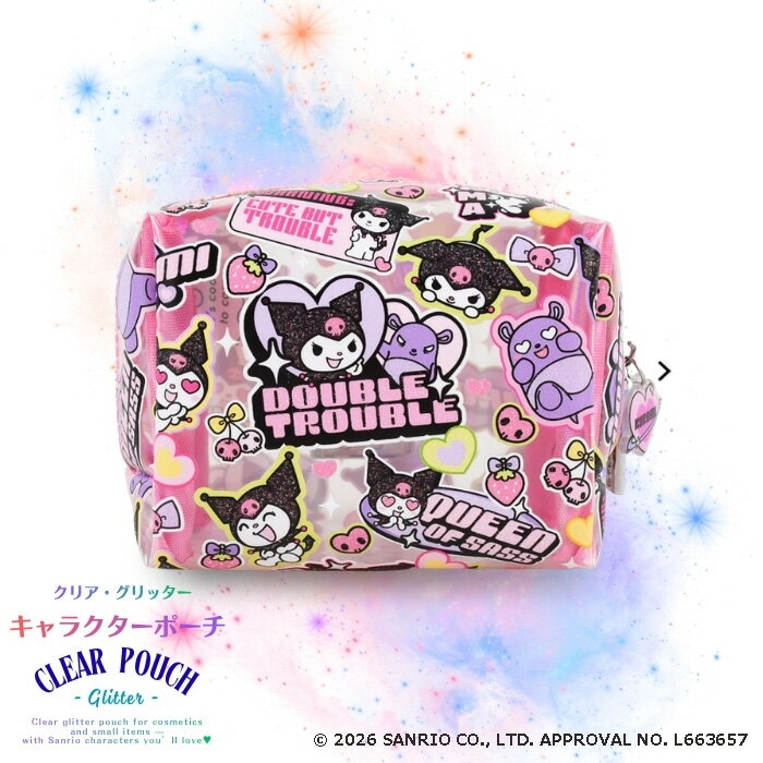 乐天商城 - ポーチ クロミ サンリオ キャラクター sanrio KUROMI どくろ かわいい おしゃれ 人気 平成レトロ グリッター キラキラ マルチポーチ マルチケース コスメ 化粧ポーチ 汚れにくい ファッション 収納 小銭入れ 持ち運び コンパクト 軽量 公式商品 SKINNYDIP