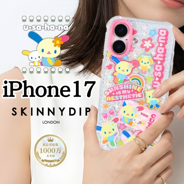 楽天市場】ウサビッチ iPhone（スマートフォン・携帯電話アクセサリー