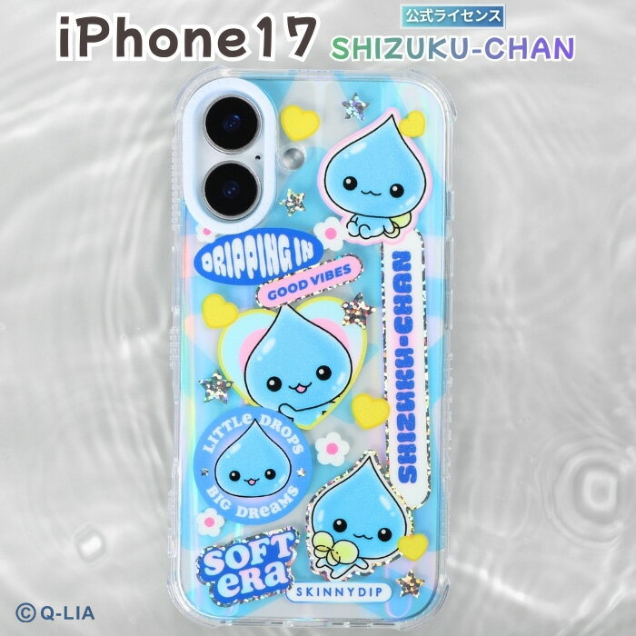 Rakuten - iPhone 17 ケース しずくちゃん クリア アイフォン17 かわいい おしゃれ レトロ 人気 グリッター ホログラム キャラクター 透明 カメラ保護 レンズ保護 耐衝撃 耐衝撃ケース ソフト ソフトケース 公式商品 SKINNYDIP カバー スマホケース スマホカバー