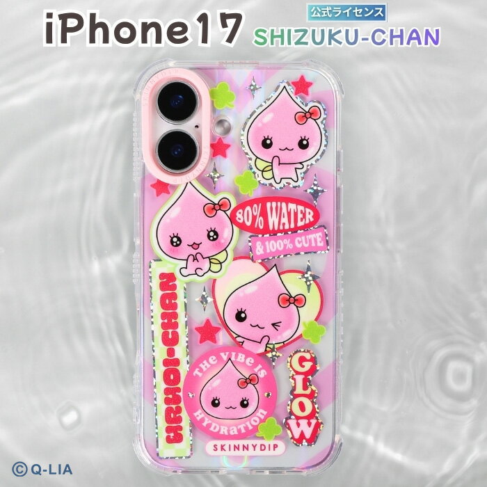 Rakuten - iPhone 17 ケース うるおいちゃん クリア アイフォン17 かわいい おしゃれ レトロ 人気 グリッター ホログラム キャラクター 透明 カメラ保護 レンズ保護 耐衝撃 耐衝撃ケース ソフト ソフトケース 公式商品 SKINNYDIP カバー スマホケース スマホカバー