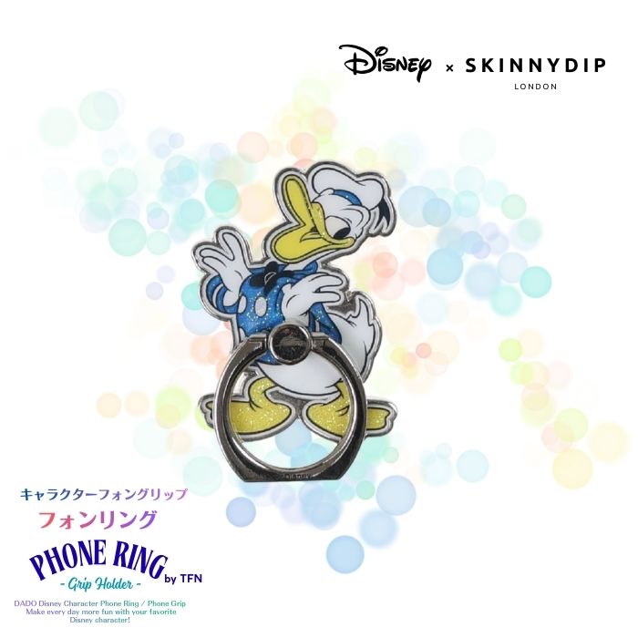 【商品説明】 SKINNYDIP スマホリングにディズニーから「ドナルドダック」が登場！ ドナルドをそのままスマホリングにデザイン。 背景にはラメが散りばめられており、光の角度によってきらめくのもポイント。 シンプルながら可愛らしさと華やかさを兼ね備えた仕上がりです。 リングに指を通して使用すると落下防止にも。 スマホスタンドとしても使用できます。 カラーブルー 素材メタル 関連キーワード： スマホリング ドナルド ドナルドダック かわいい スマホ リング フォンリング バンカーリング ラメ グリッター 落下防止 指リング スタンド スタンド機能 動画視聴 スマホスタンド ホールドリング Donald Duck 公式 ディズニー 公式 Disney THE MARKET 2025 先行販売 限定 スキニーディップ SKINNYDIP ヴィンテージ スタイル レトロ モダン モノトーン シック 大人ディズニー キャラクター 公式 グッズ ドナルドグッズ スマートフォン 携帯リング フィンガーリング 指輪 マルチリング マルチ マルチ対応 スマホグリップ グリップ グリップ力 向上 落下防止 持ちやすい 落としにくい 360度回転 回転 iPhone Andoroid iPad Galaxy AQUOS Xperia 全機種対応 クラシック 記念 2025 イベント 催事 先行 プレミアム レア 希少価値 コレクション 可愛い スマホアクセサリー 映画 アニメ キャラクターデザイン キャラクターグッズ ディズニーグッズ お揃い ペア カップル 推し 推し活 メンカラ ブルー 青 水色 ホワイト blue white black 高画質 ラメ キラキラ 輝 コンパクト 手になじむ 大人かわいい エレガント 上品 高級感 セレクトショップ ロンドン発 アパレル シンプル おしゃれ 強力粘着 スマホ アクセサリー スマホアクセ インスタ映え SNS話題 海外ブランド 海外セレブ 夢の国 ディズニーランド ディズニーシー インパ コーデ ギフト プレゼント 誕生日 クリスマス ホワイトデー レディース ウィメンズ 女子 女の子 10代 20代 30代 ファッション 流行り トレンド スタイリッシュ 特集 数量限定 限定販売 日本上陸 正規輸入品 公式ライセンス【商品説明】 SKINNYDIP スマホリングにディズニーから「ドナルドダック」が登場！ ドナルドをそのままスマホリングにデザイン。 背景にはラメが散りばめられており、光の角度によってきらめくのもポイント。 シンプルながら可愛らしさと華やかさを兼ね備えた仕上がりです。 リングに指を通して使用すると落下防止にも。 スマホスタンドとしても使用できます。 カラーブルー 素材メタル 注意事項はこちら