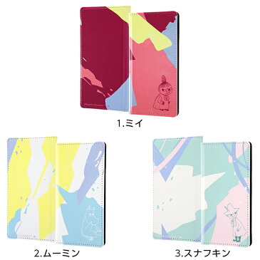 スマホケース 他機種対応 ムーミン グッズ 汎用 手帳型ケース FLEX ミイ スナフキン / PAINT