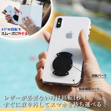 スマホケース 他機種対応 ムーミン グッズ 汎用 手帳型ケース FLEX ミイ スナフキン / PAINT