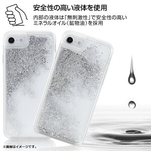 楽天市場 Iphone Se2 11 Xr 11pro ケース ポケットモンスター ラメ グリッター ポケモン グッズ ピカチュウ アイフォンse2 第2世代 Iphone8 Iphone7 6 6s Fivestar楽天市場店 楽天市場 Iphone Se2 11 Xr 11pro ケース ポケットモンスター ラメ グリッター ポケモン グッズ ピカチュウ アイフォンse2 第2世代 Iphone8 Iphone7 6 6s Fivestar楽天市場店