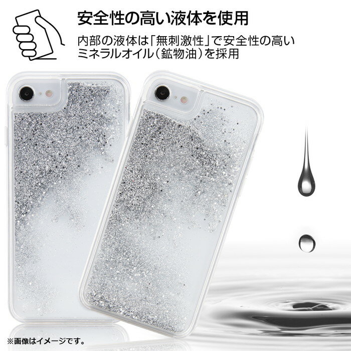 楽天市場 Iphone Se2 11 Xr 11pro ケース ポケットモンスター ラメ グリッター ポケモン グッズ ピカチュウ アイフォンse2 第2世代 Iphone8 Iphone7 6 6s Fivestar楽天市場店