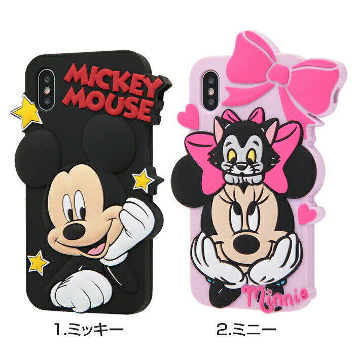 iPhoneSE 第3世代 第2世代 SE2 SE3 iPhone8 iPhone7 iPhone6s iPhone6 ケース ミッ...