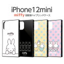 iPhone12 mini ケース スクエア ミッフィー グッズ 耐衝撃ハイブリッドケース KAKU アイフォン12ミニ カバー iPhone12mini 四角 かわいい レトロ 絵本 うさぎ