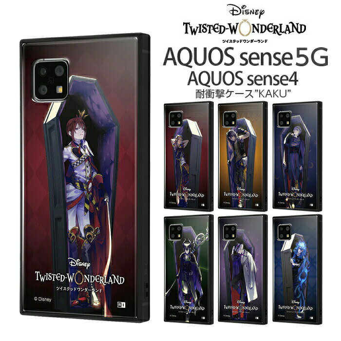 AQUOS sense5G sense4 basic lite SH-41ASH-M15 SH-RM15 A003SH P[X nCubh ϏՌ ANIXZX4 cCXebh_[h J AAW[ AQUOSsense4 x[VbN Cg 킢 LN^[