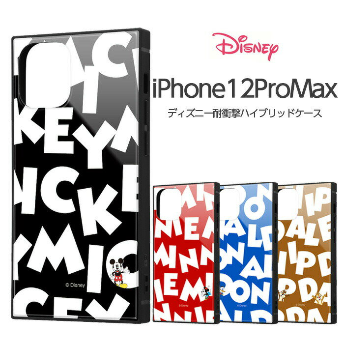 iPhone12ProMax P[X XNGA fBYj[ LN^[ ϏՌnCubh KAKU ~bL[ ~j[hih `bvf[ ACtH iPhone 12 Pro Max
