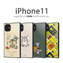 【マラソン 10%offクーポン】 iPhone11 iPhoneXR ケース スクエア トムとジェリー 耐衝撃ハイブリッドケース KAKU アイフォン11 キャラクター カバー 四角 シンプル かわいい おしゃれ