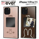 iPhone11 iPhone11Pro ケース 写真 ミッフィー スマホケースフレームキット ever ピンク ブラウン アイフォン11 カバー 写真フレーム クリア窓 耐衝撃
