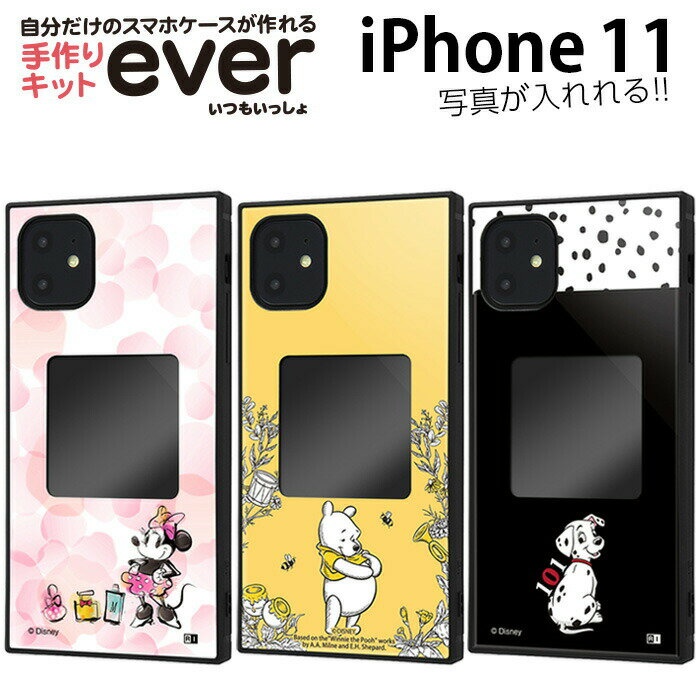 iPhone11iPhoneXRケ...