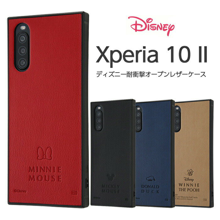 乐天商城 - Xperia 10 II ケース カバー ミッキー ミニー ドナルド ディズニー 耐衝撃 保護 レザー 革 スクエア 四角 クッション SO-41A SOV43 A001SO エクスペリア