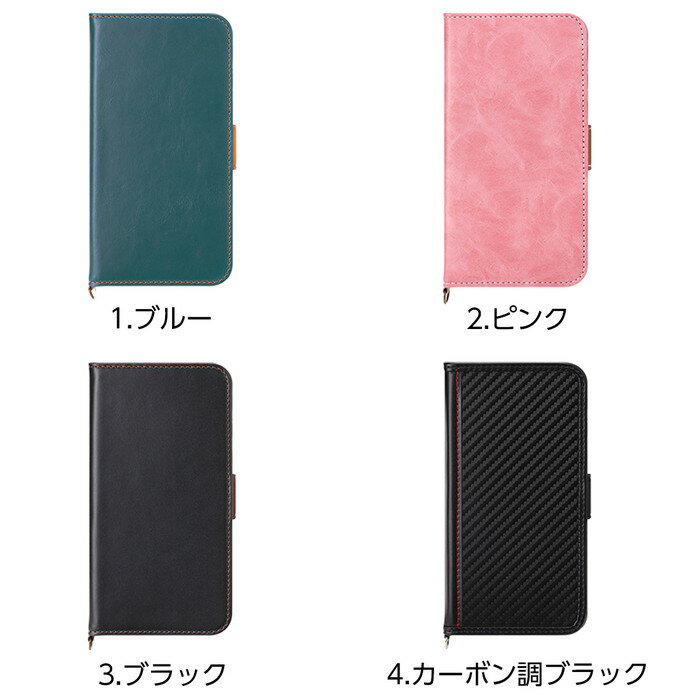 iPhone12mini ケース Premiu...の紹介画像2